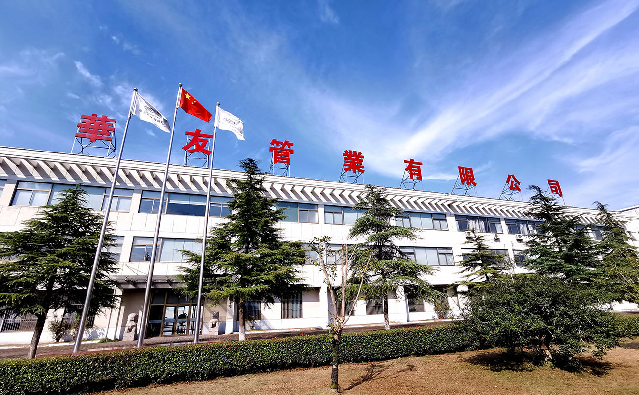 噴嘴理論(圖1)