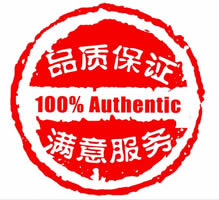 買噴嘴,買的是品質與服務(圖1) 買噴嘴,買的是品質與服務
